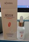 White Rice Rejuvenating Moisturizer | Hydrating & Softening Cream
