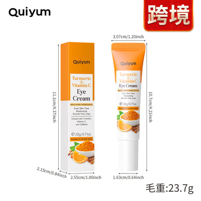 Gentle Vitamin C Walnut Cream for Mild Exfoliation